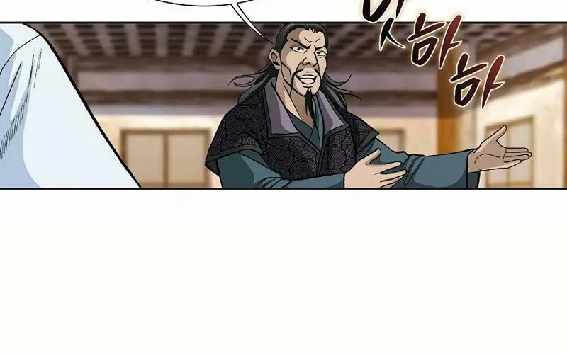 Read Matchless (Hwangseong) chapter 31 image 65 on Lezhin