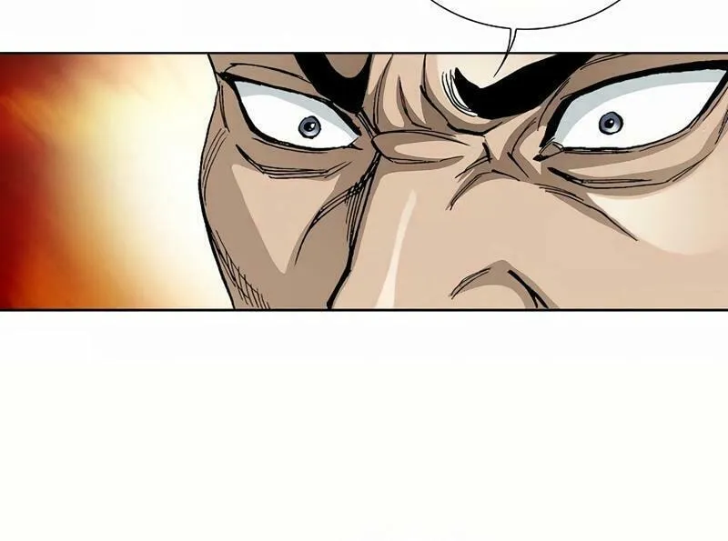 Read Matchless (Hwangseong) chapter 31 image 76 on Lezhin