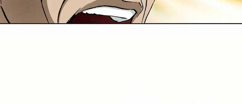 Read Matchless (Hwangseong) chapter 32 image 32 on Lezhin