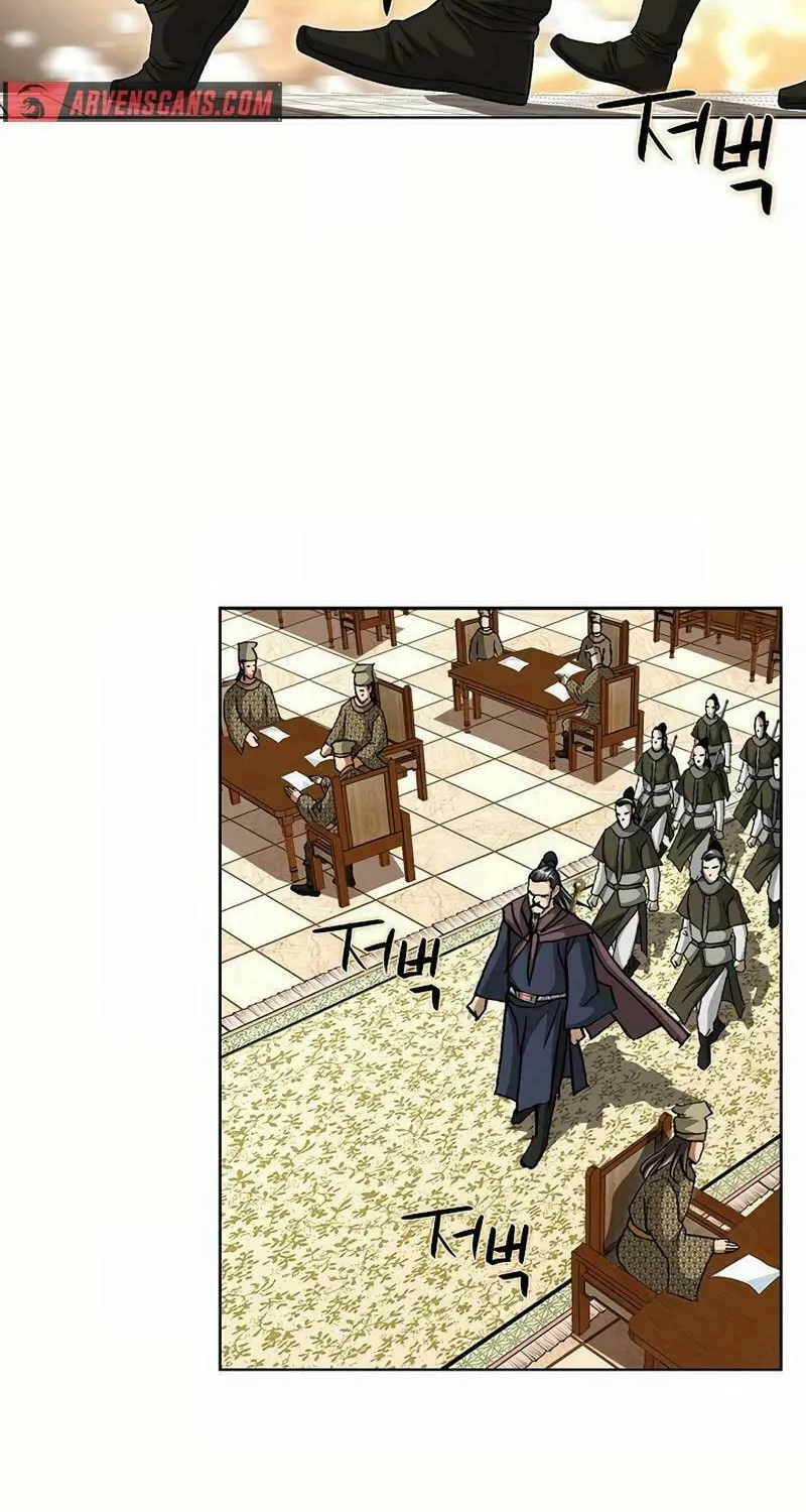 Read Matchless (Hwangseong) chapter 32 image 40 on Lezhin