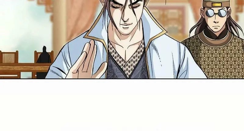 Read Matchless (Hwangseong) chapter 32 image 77 on Lezhin