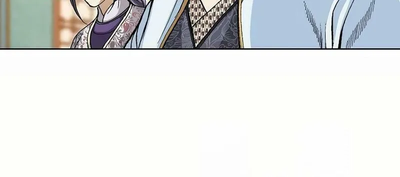 Read Matchless (Hwangseong) chapter 33 image 10 on Lezhin