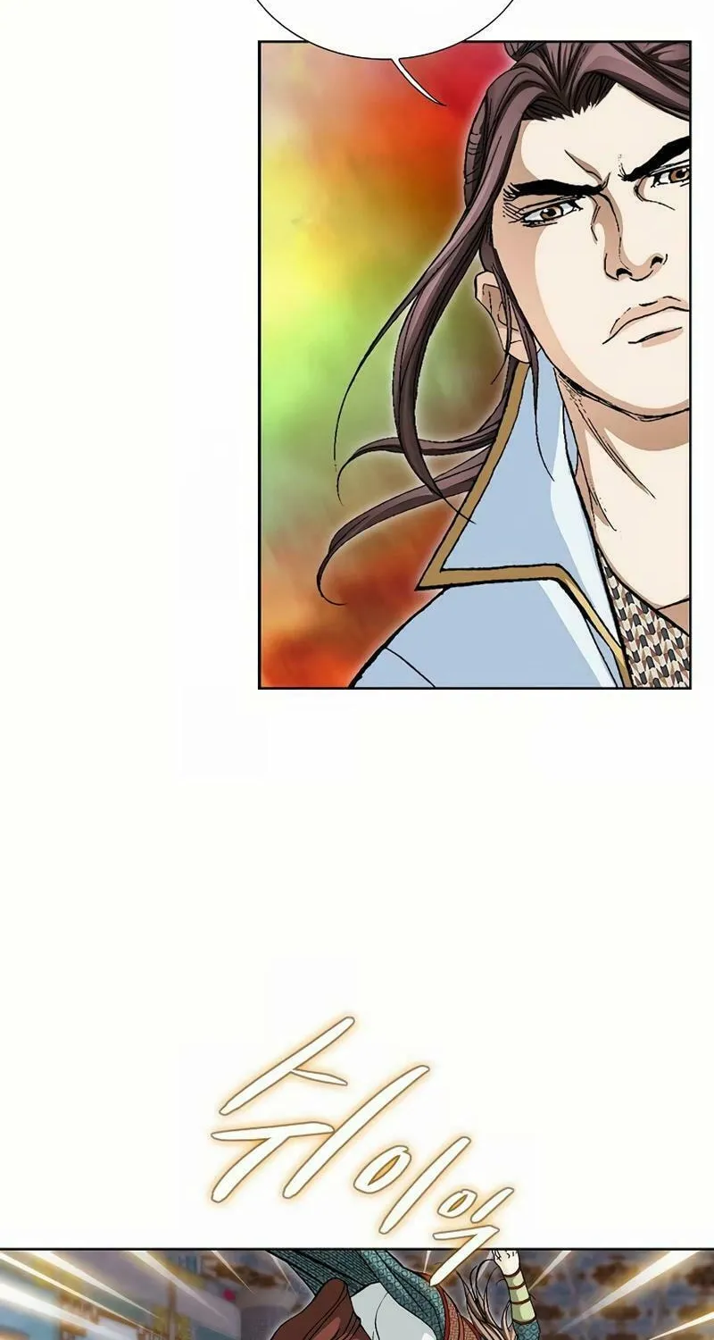 Read Matchless (Hwangseong) chapter 33 image 39 on Lezhin