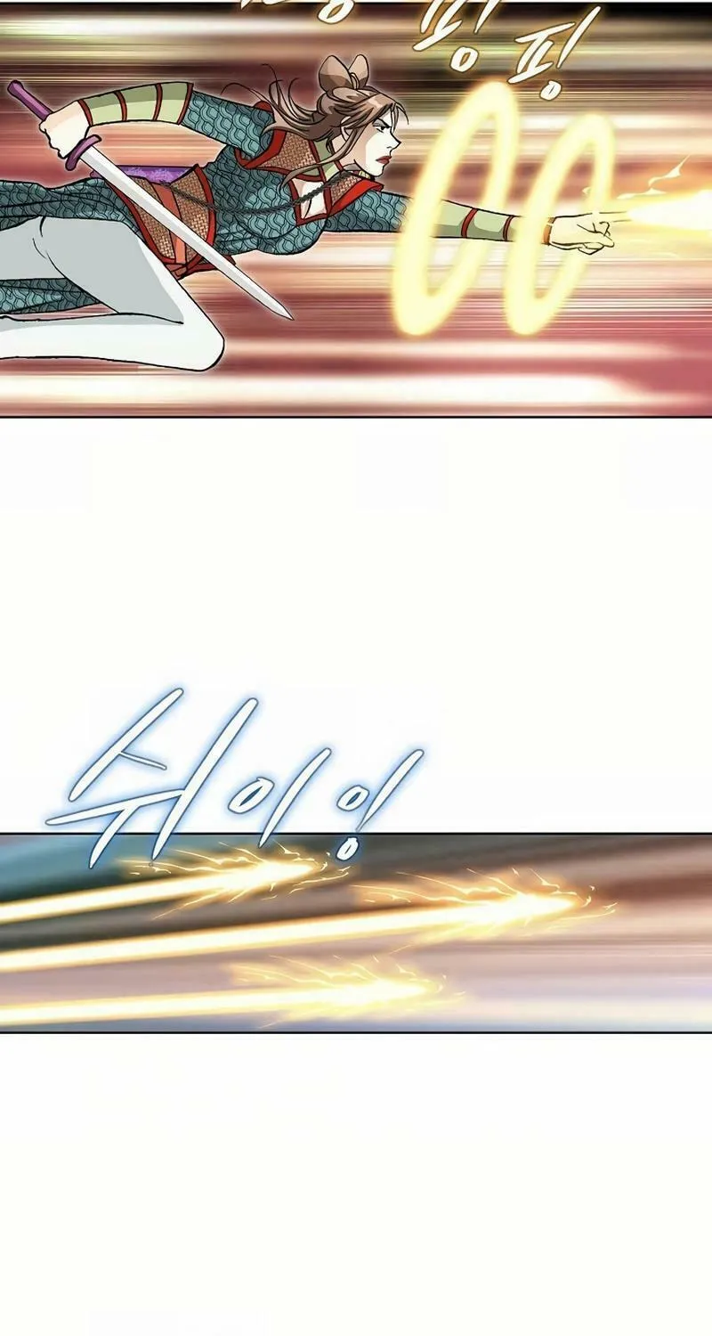 Read Matchless (Hwangseong) chapter 33 image 57 on Lezhin