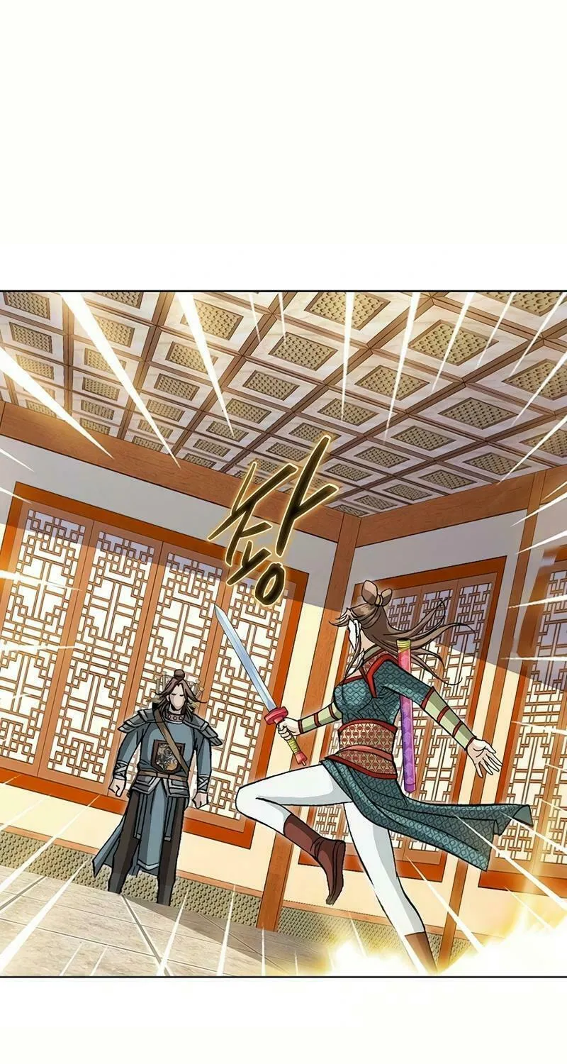 Read Matchless (Hwangseong) chapter 35 image 64 on Lezhin