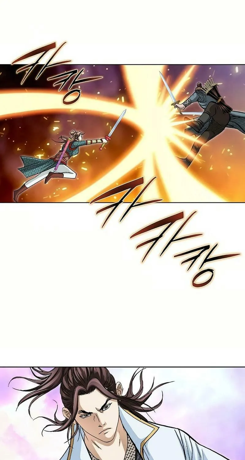 Read Matchless (Hwangseong) chapter 35 image 72 on Lezhin