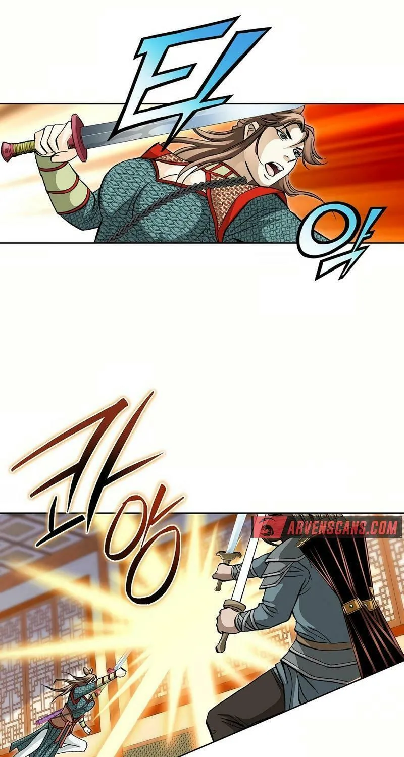 Read Matchless (Hwangseong) chapter 35 image 78 on Lezhin