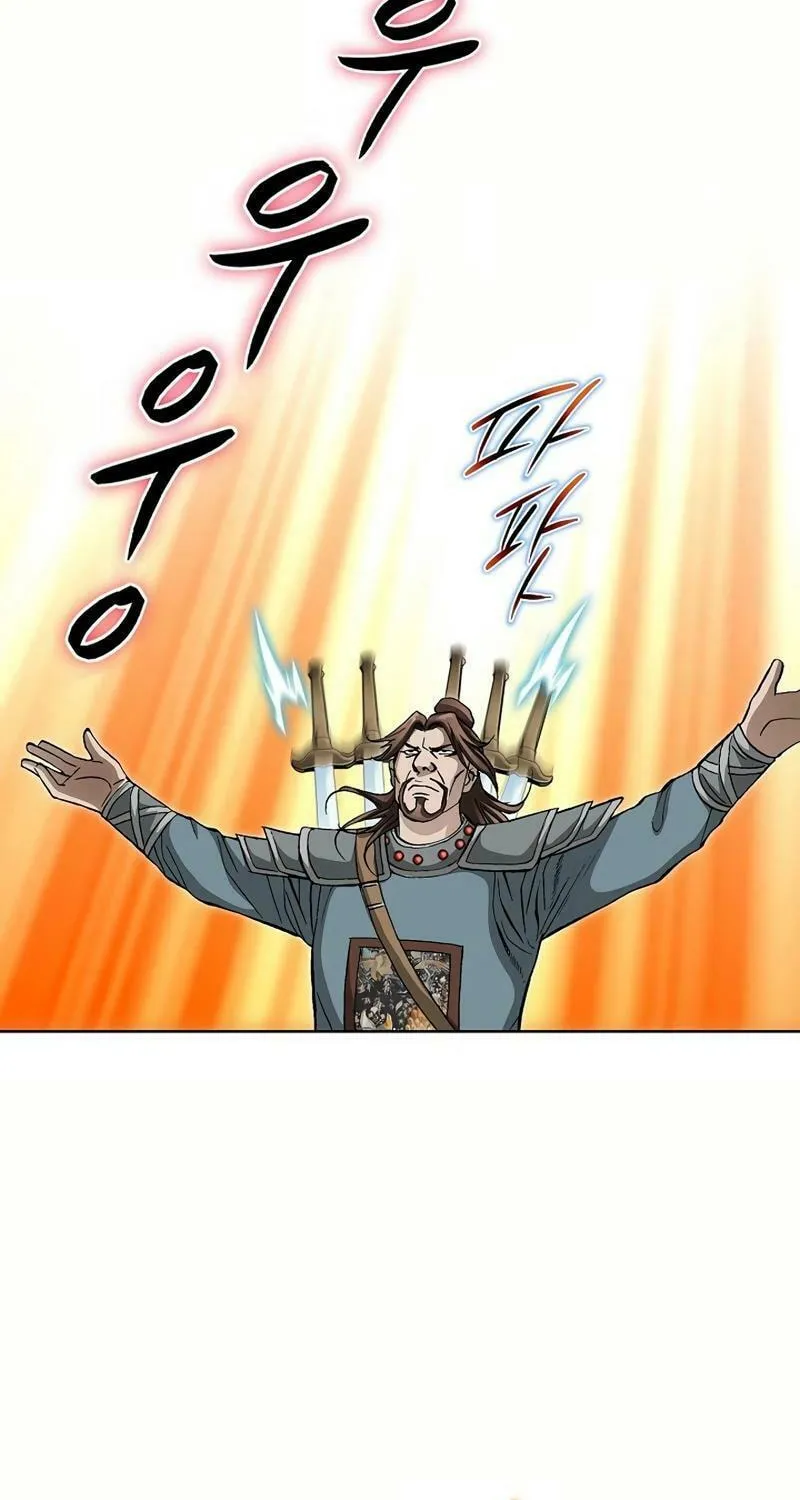 Read Matchless (Hwangseong) chapter 35 image 82 on Lezhin