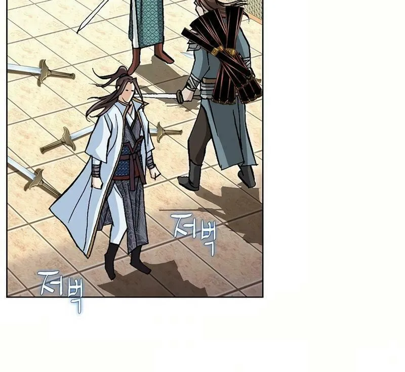 Read Matchless (Hwangseong) chapter 36 image 28 on Lezhin