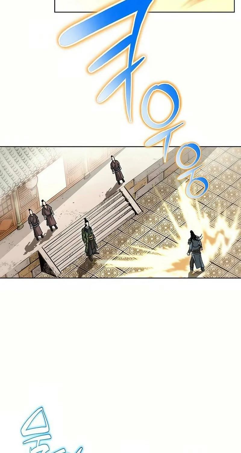 Read Matchless (Hwangseong) chapter 36 image 82 on Lezhin