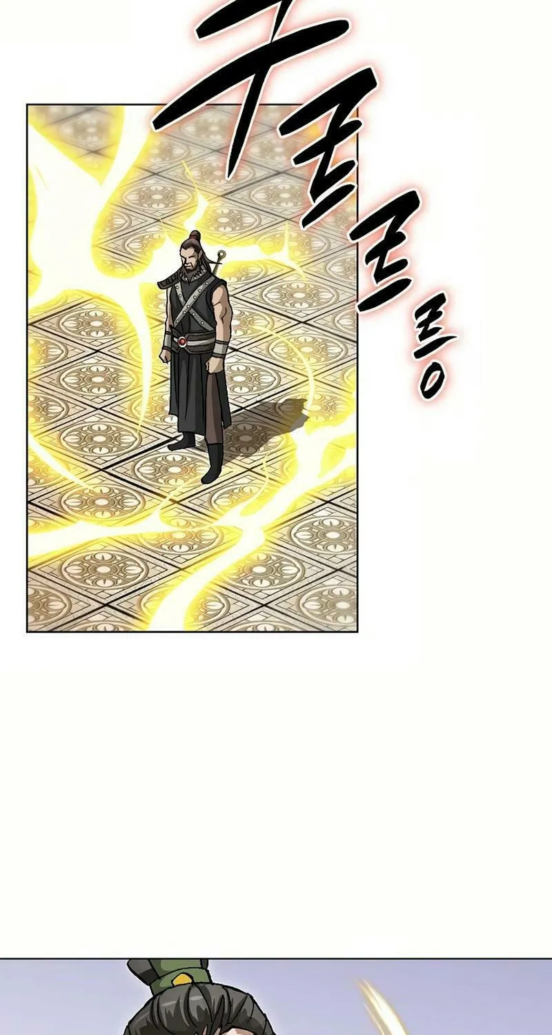 Read Matchless (Hwangseong) chapter 36 image 84 on Lezhin