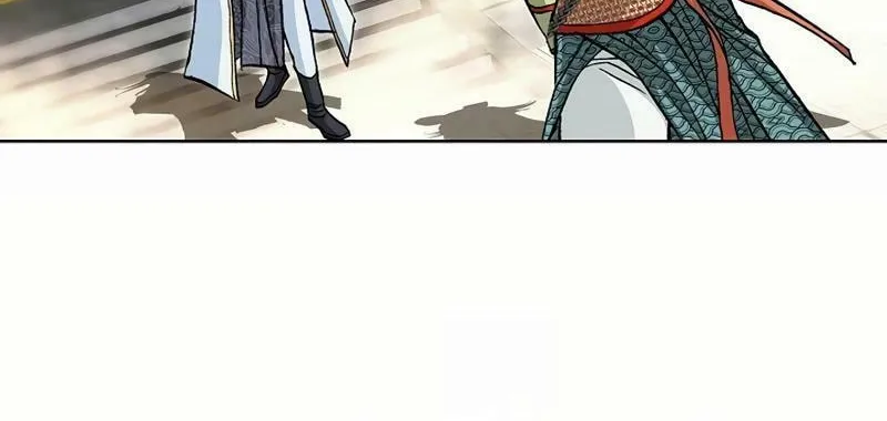 Read Matchless (Hwangseong) chapter 37 image 16 on Lezhin