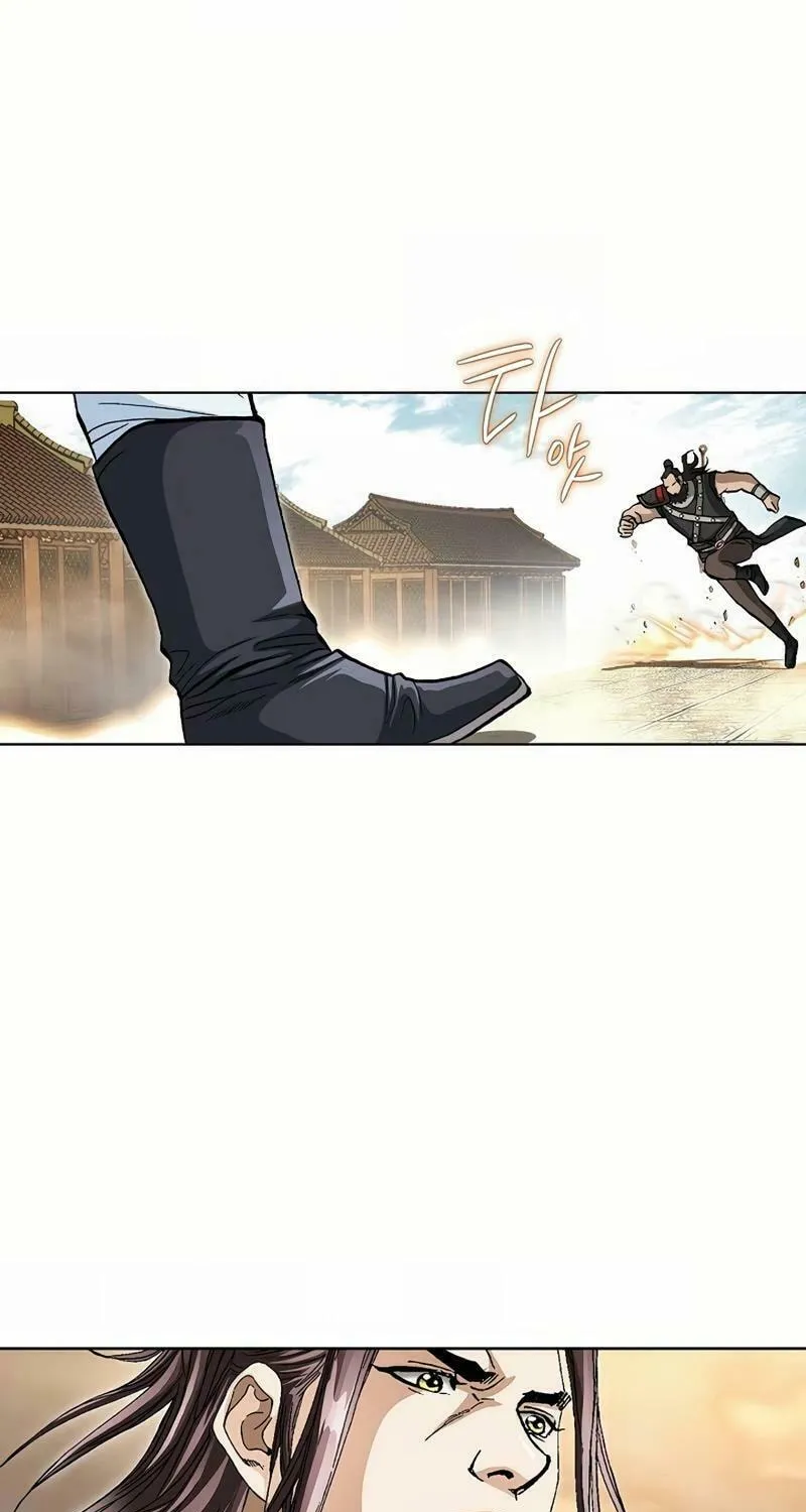 Read Matchless (Hwangseong) chapter 37 image 44 on Lezhin