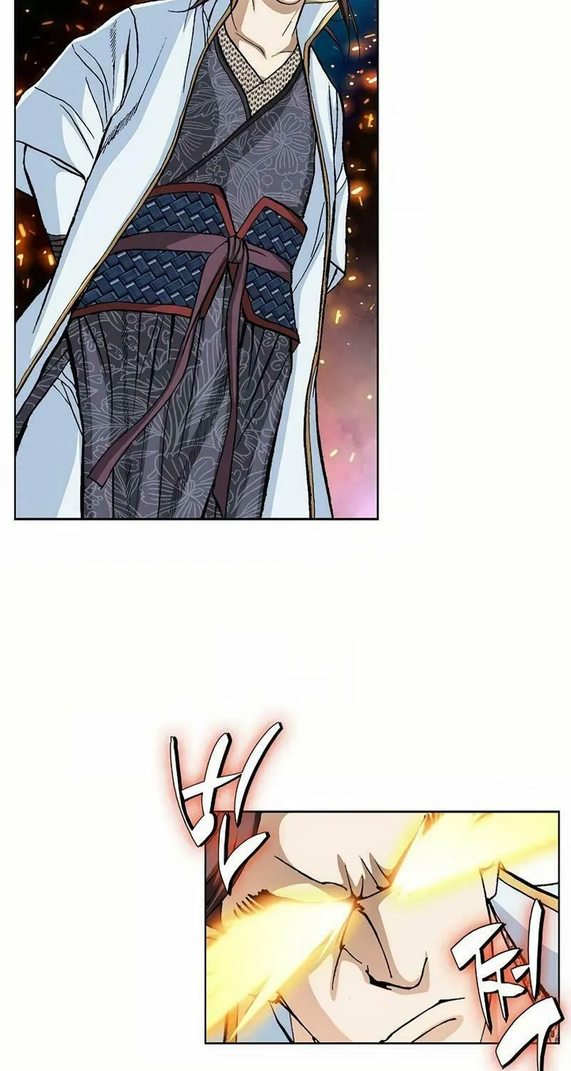 Read Matchless (Hwangseong) chapter 37 image 70 on Lezhin