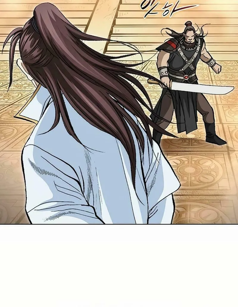 Read Matchless (Hwangseong) chapter 37 image 78 on Lezhin