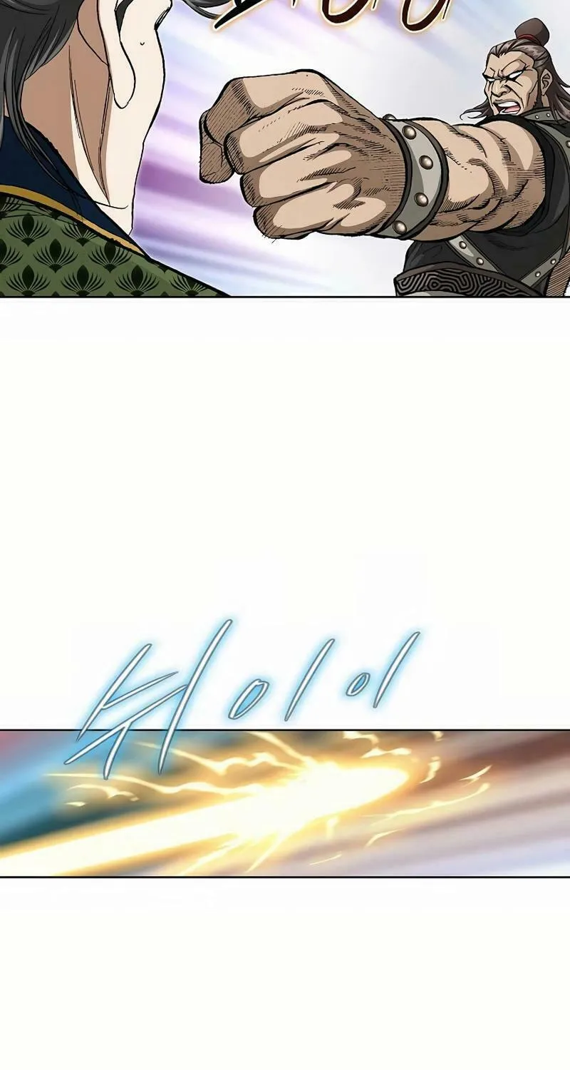 Read Matchless (Hwangseong) chapter 37 image 9 on Lezhin
