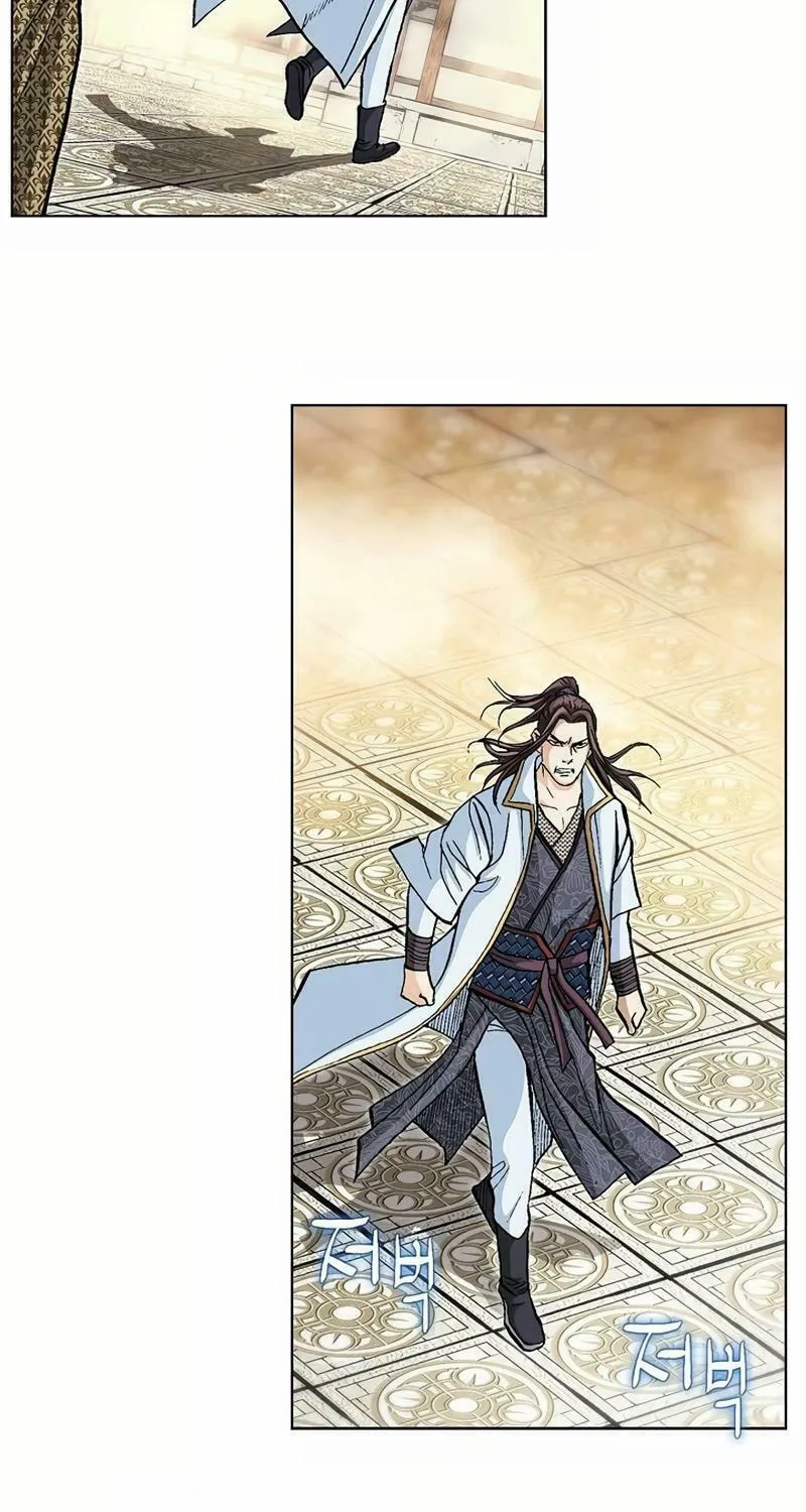 Read Matchless (Hwangseong) chapter 38 image 67 on Lezhin