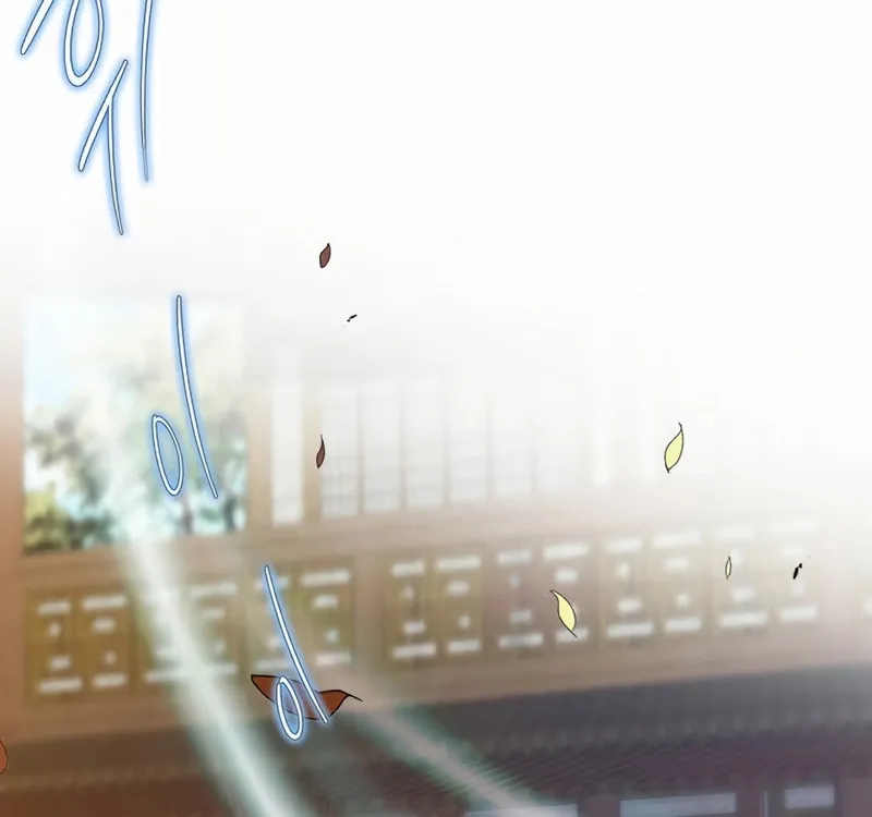 Read Matchless (Hwangseong) chapter 39 image 4 on Lezhin