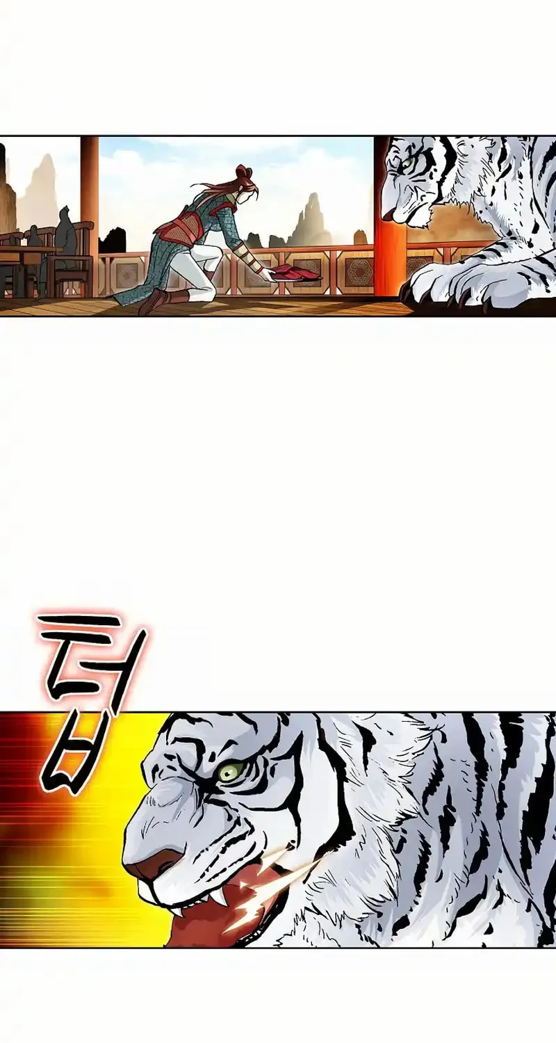 Read Matchless (Hwangseong) chapter 4 image 14 on Lezhin