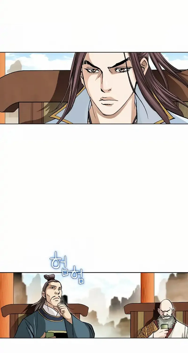 Read Matchless (Hwangseong) chapter 4 image 37 on Lezhin