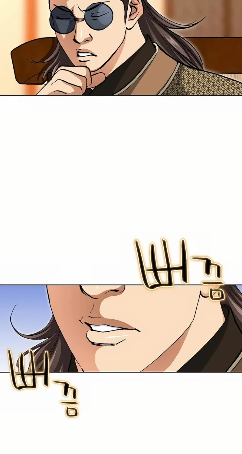 Read Matchless (Hwangseong) chapter 40 image 20 on Lezhin