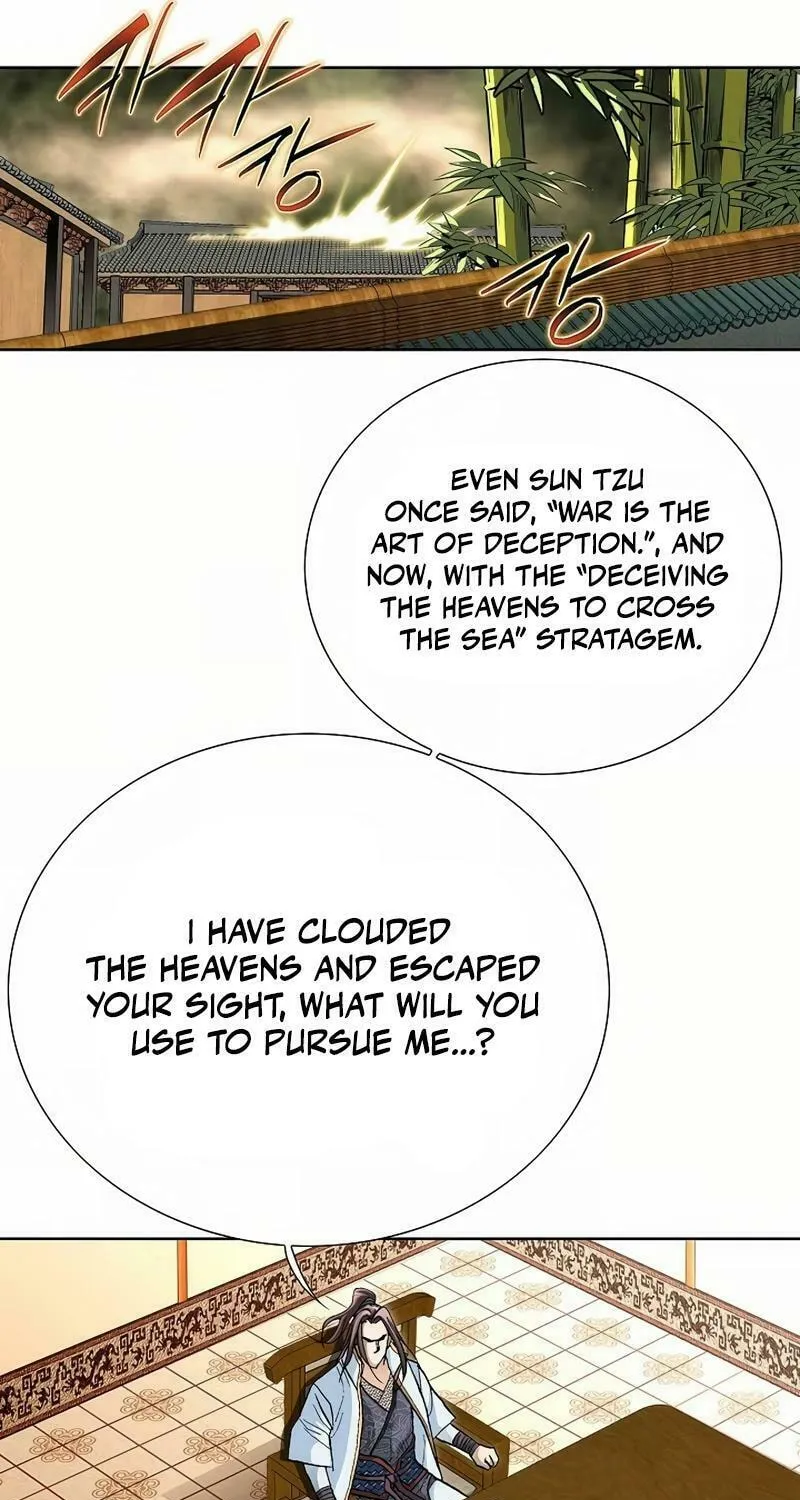 Read Matchless (Hwangseong) chapter 41 image 12 on Lezhin