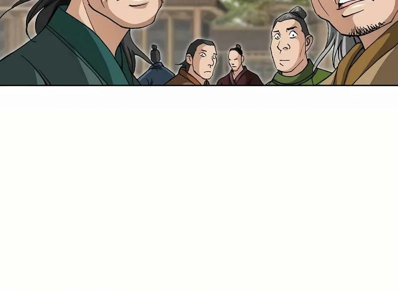 Read Matchless (Hwangseong) chapter 41 image 27 on Lezhin