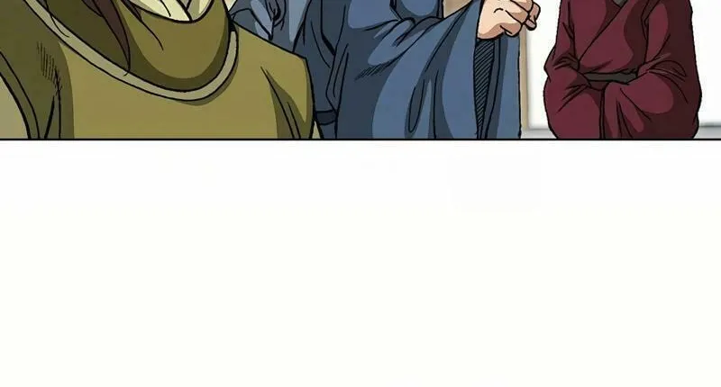 Read Matchless (Hwangseong) chapter 41 image 38 on Lezhin