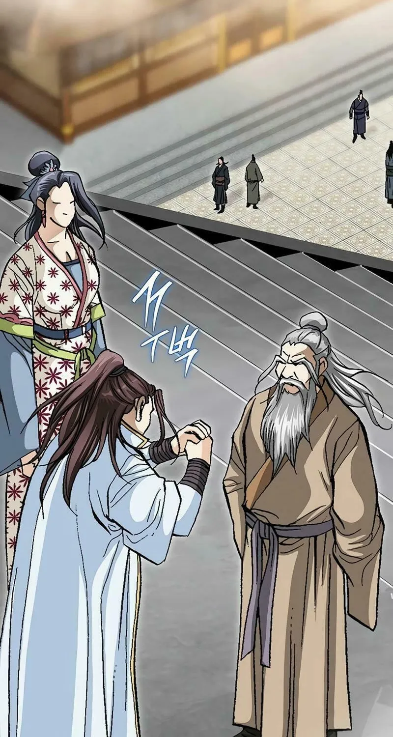 Read Matchless (Hwangseong) chapter 41 image 64 on Lezhin