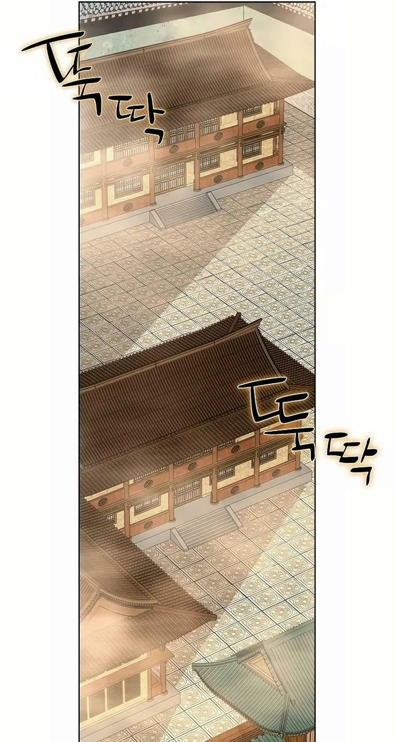 Read Matchless (Hwangseong) chapter 43 image 61 on Lezhin