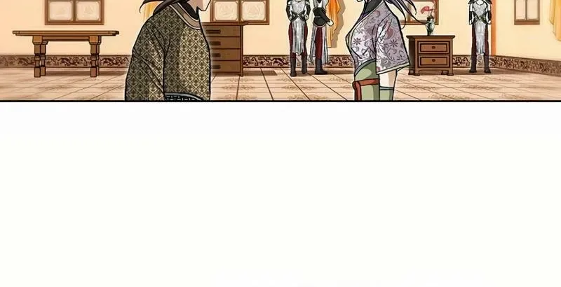 Read Matchless (Hwangseong) chapter 43 image 66 on Lezhin