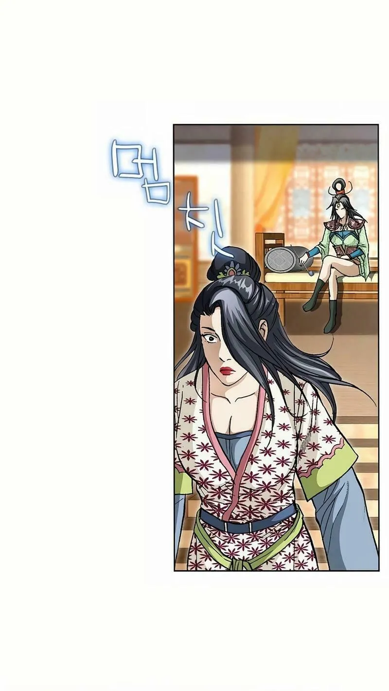 Read Matchless (Hwangseong) chapter 45 image 10 on Lezhin
