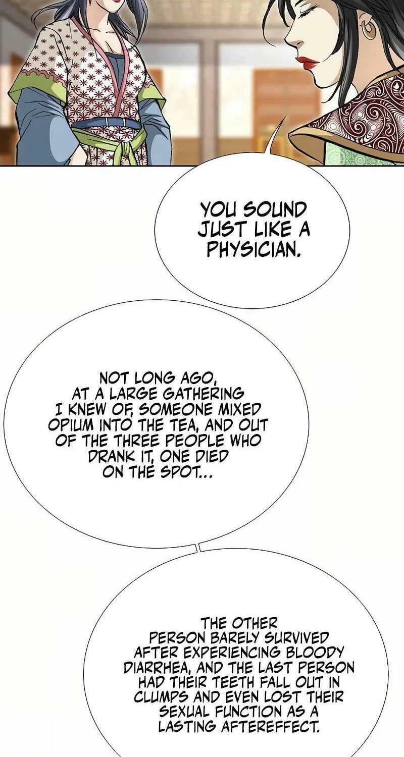 Read Matchless (Hwangseong) chapter 45 image 16 on Lezhin