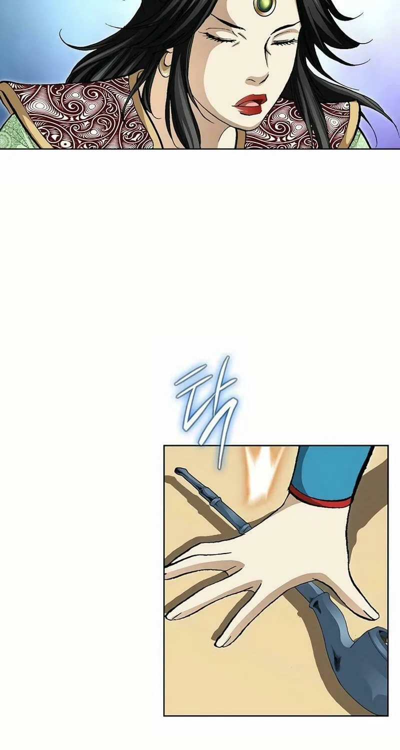 Read Matchless (Hwangseong) chapter 45 image 18 on Lezhin