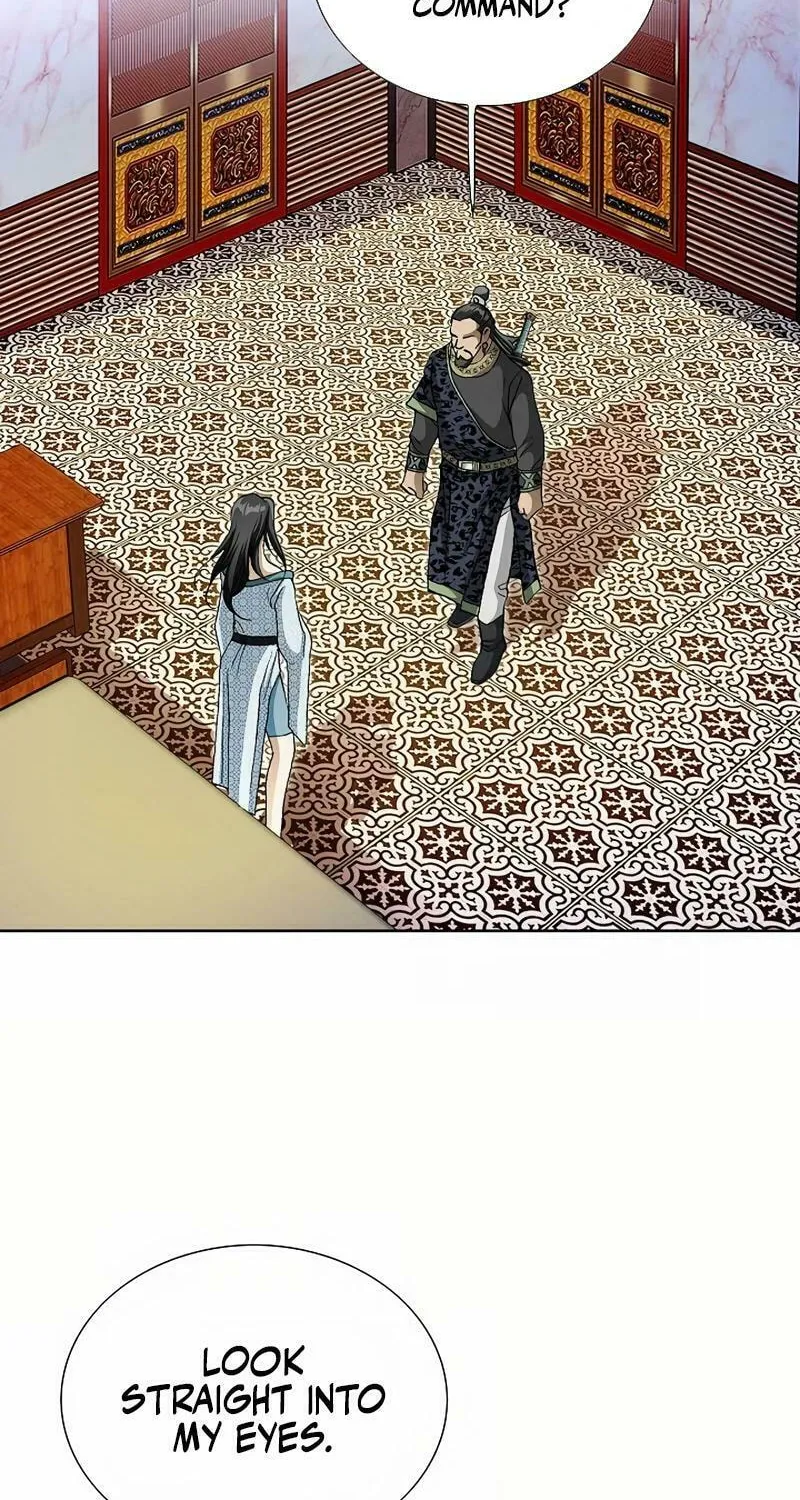 Read Matchless (Hwangseong) chapter 45 image 46 on Lezhin