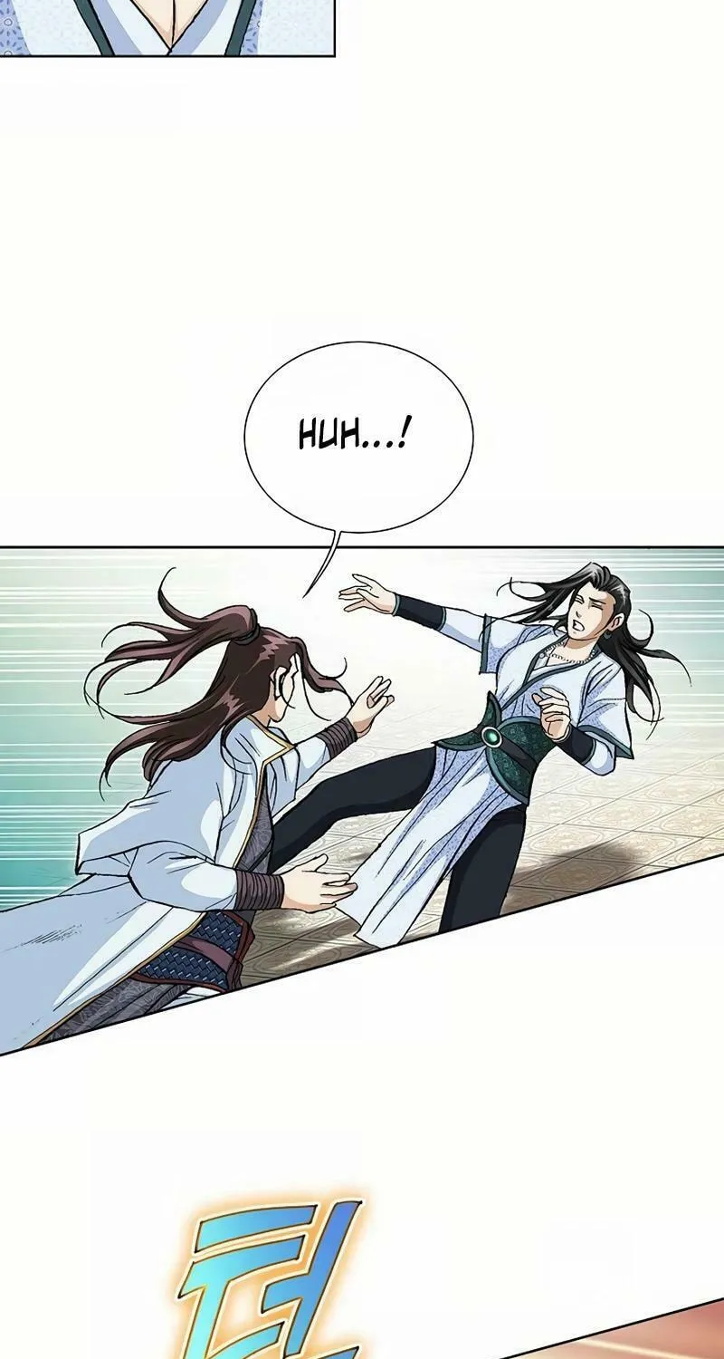 Read Matchless (Hwangseong) chapter 46 image 59 on Lezhin
