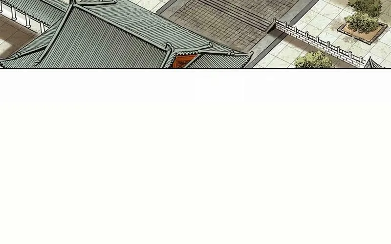 Read Matchless (Hwangseong) chapter 46 image 84 on Lezhin