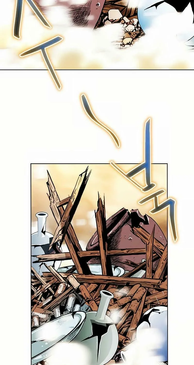 Read Matchless (Hwangseong) chapter 47 image 34 on Lezhin