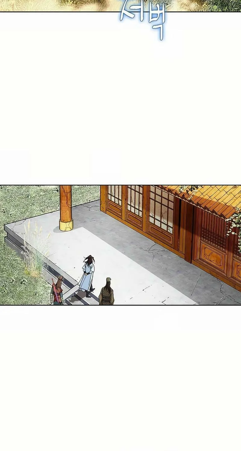 Read Matchless (Hwangseong) chapter 47 image 52 on Lezhin