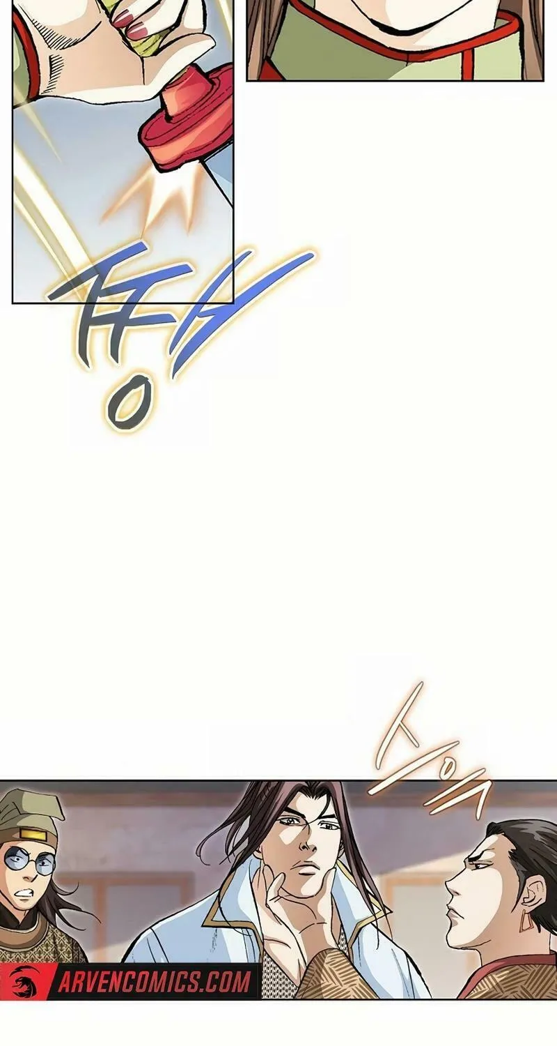 Read Matchless (Hwangseong) chapter 48 image 57 on Lezhin