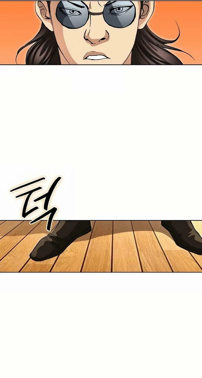 Read Matchless (Hwangseong) chapter 48 image 78 on Lezhin