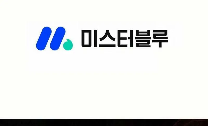 Read Matchless (Hwangseong) chapter 49 image 105 on Lezhin