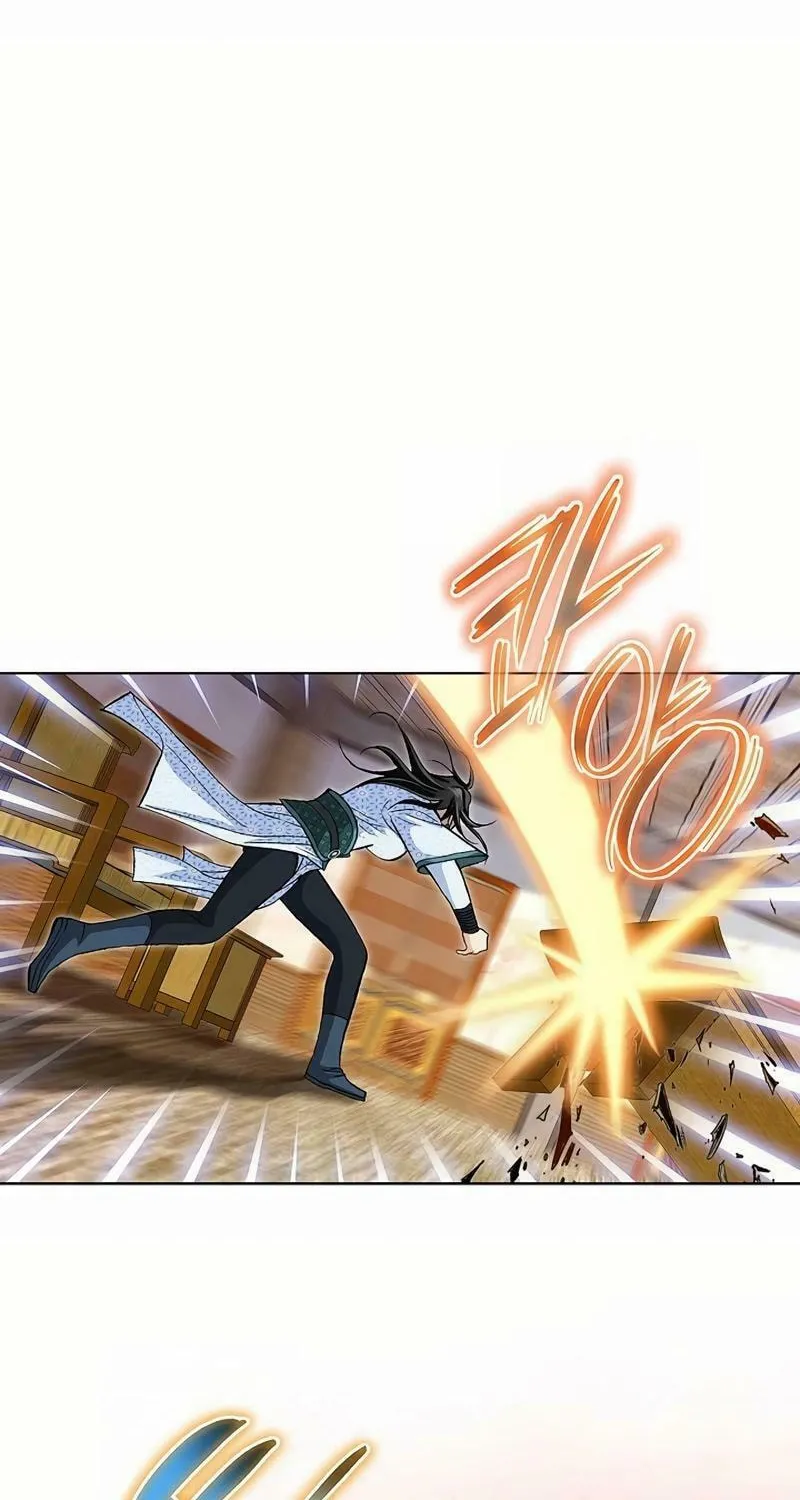 Read Matchless (Hwangseong) chapter 49 image 21 on Lezhin