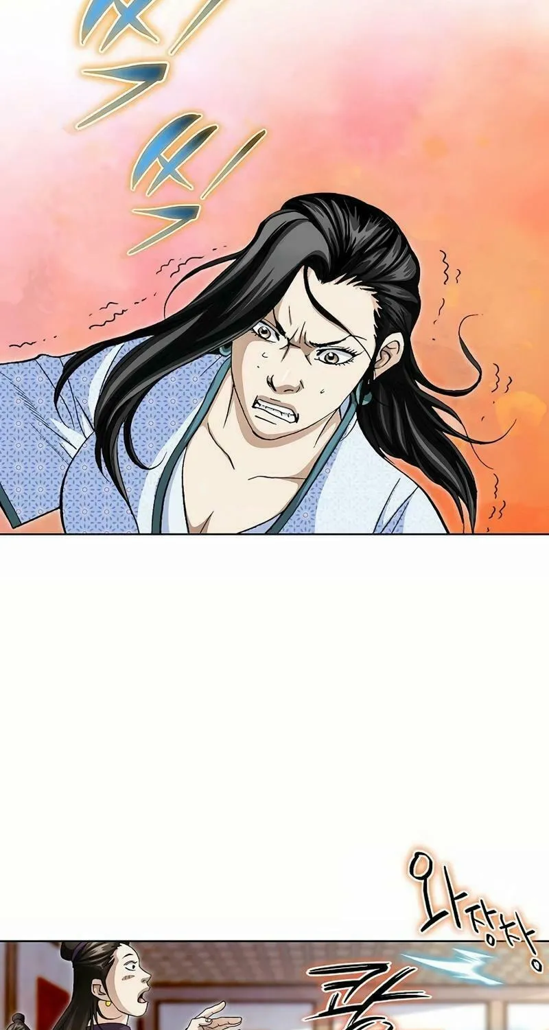Read Matchless (Hwangseong) chapter 49 image 22 on Lezhin