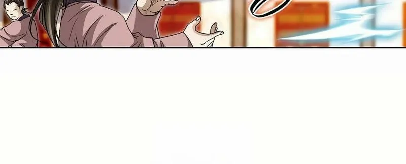 Read Matchless (Hwangseong) chapter 49 image 23 on Lezhin