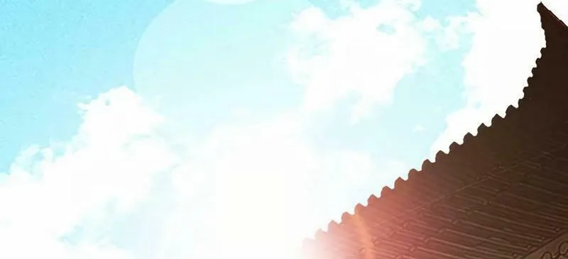 Read Matchless (Hwangseong) chapter 49 image 41 on Lezhin