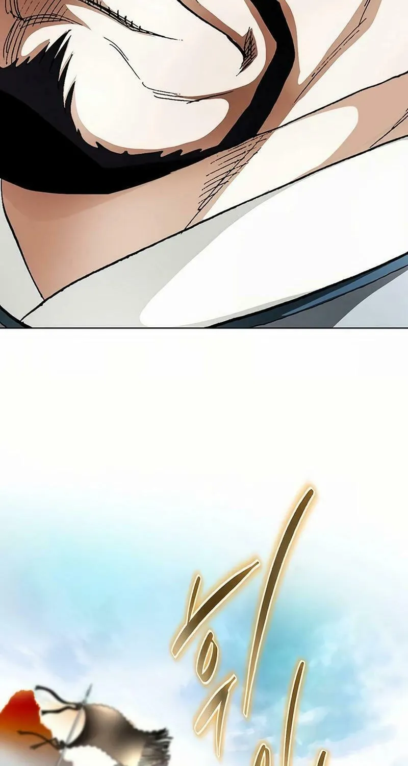 Read Matchless (Hwangseong) chapter 49 image 48 on Lezhin