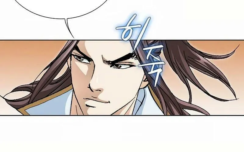 Read Matchless (Hwangseong) chapter 49 image 5 on Lezhin