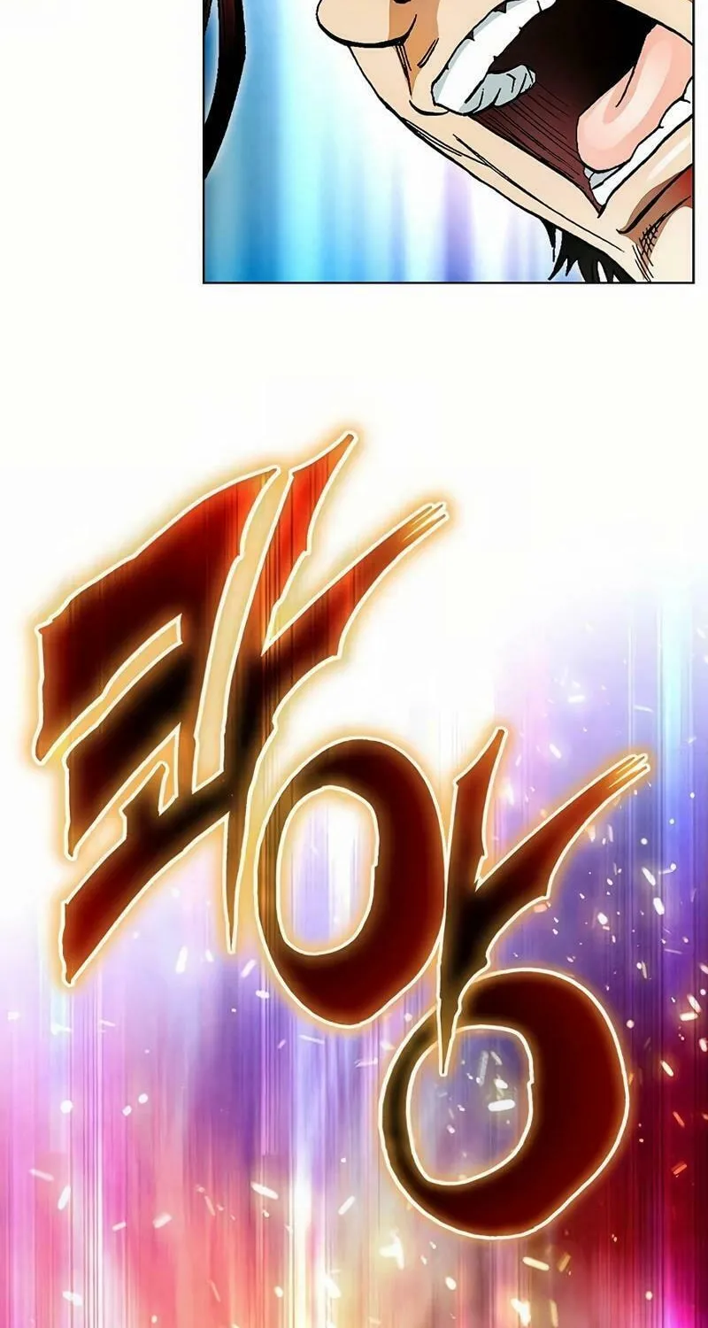 Read Matchless (Hwangseong) chapter 49 image 79 on Lezhin