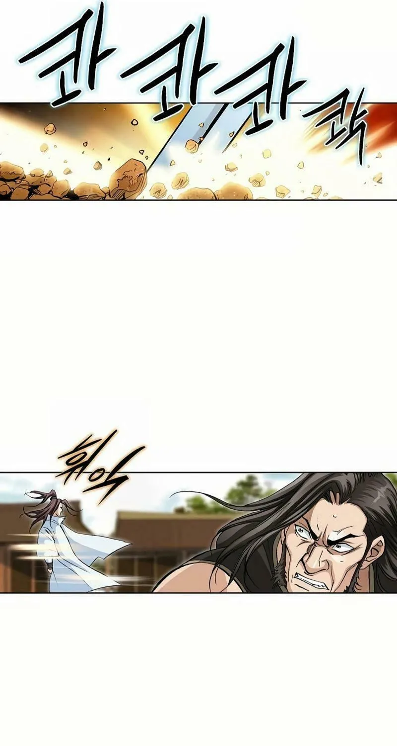 Read Matchless (Hwangseong) chapter 49 image 82 on Lezhin